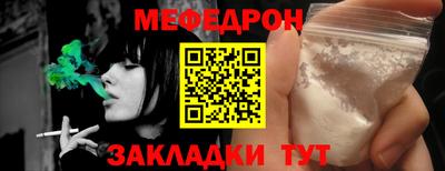 МДПВ Бузулук