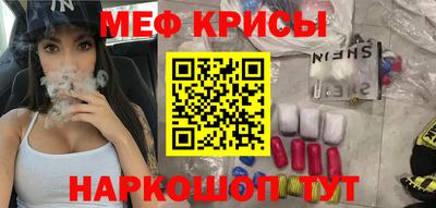 МДПВ Бузулук