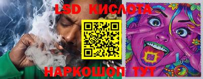 COCAINE Изобильный