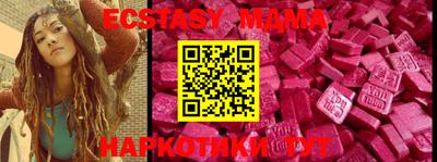 МДПВ Бузулук