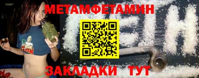 МДПВ Бузулук