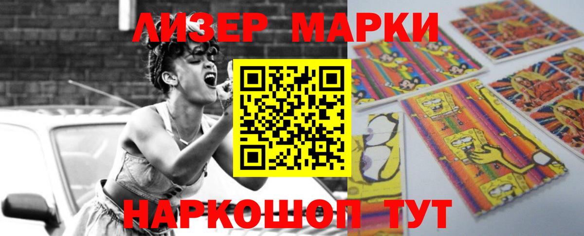 LSD-25 экстази ecstasy  Вход с VPN  Лсд 25 экстази ecstasy  МЕГА ссылки  Карабулак 