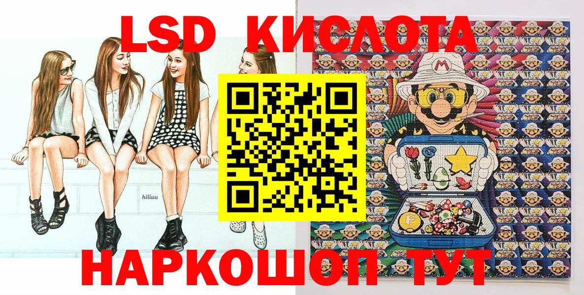 Марки N-bome 1,5мг  Вход с VPN  Карабулак 