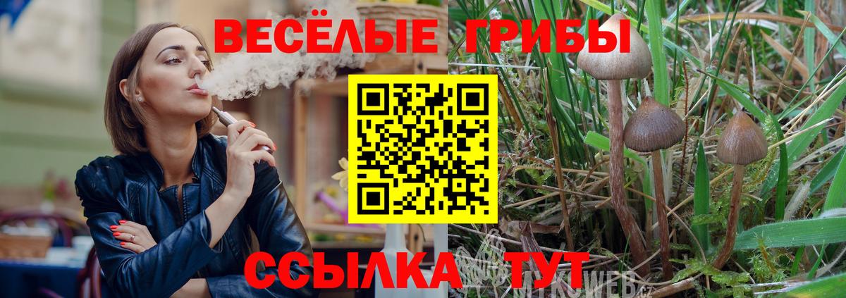 ГАШИШ  Карабулак  Меф кристаллы  Вход с VPN  Гашиш  Каннабис  COCAIN 